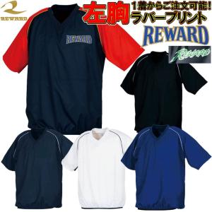 UNDER ARMOUR（アンダーアーマー） UNDER ARMOUR UA 9ストロング V