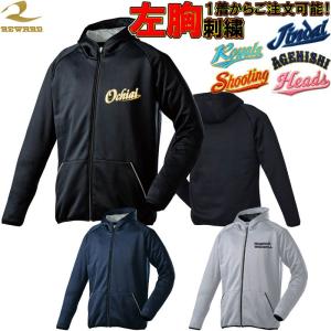 adidas（アディダス） 野球 5T パデッドプラクティスジャケット