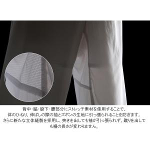 ミツボシ HAYATE 空手 空手着 上下セッ...の詳細画像5