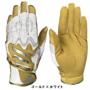 アディダス 野球 バッティンググローブ 手袋 ...の詳細画像1