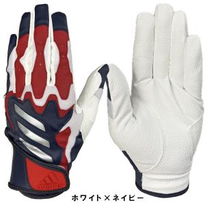 アディダス 野球 バッティンググローブ 手袋 ...の詳細画像2