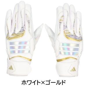 2026年新モデル アディダス 野球 バッティ...の詳細画像3