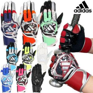 adidas ホワイトゴールド ジュニア向けOサイズ(小学校中学年