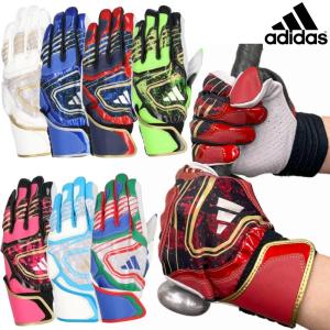 アディダス 硬式 内野手 グラブ baseman_05-03-02-ety91