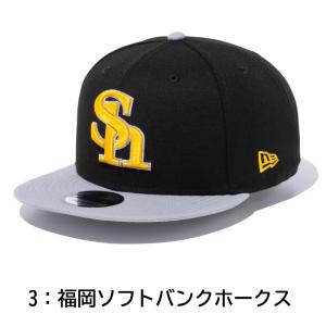 【汚れ防止テープ10枚付き】ニューエラ New...の詳細画像5