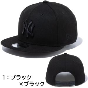 【汚れ防止テープ10枚付き】ニューエラ New...の詳細画像2