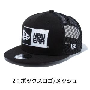 【汚れ防止テープ10枚付き】ニューエラ New...の詳細画像4