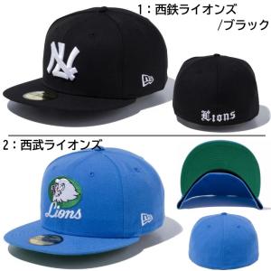 【汚れ防止テープ10枚付き】 ニューエラ Ne...の詳細画像2