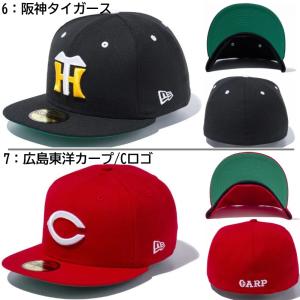 【汚れ防止テープ10枚付き】 ニューエラ Ne...の詳細画像5