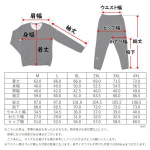 プルオーバー サウナスーツ 上下セット ストレ...の詳細画像2