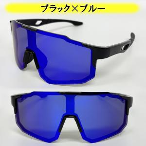 スポーツサングラス ケース付 偏光レンズ ミラ...の詳細画像2