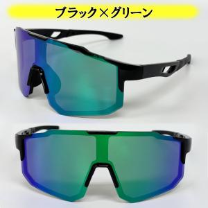 スポーツサングラス ケース付 偏光レンズ ミラ...の詳細画像4