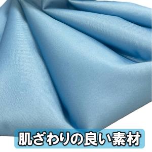 肩サポーター付き 氷のう Mサイズ セット 氷...の詳細画像5