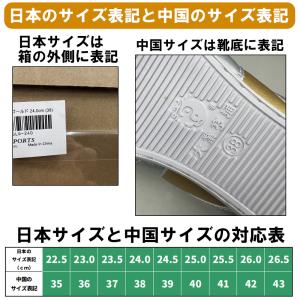 太極拳シューズ カンフーシューズ 武術シューズ...の詳細画像1