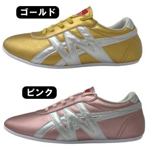 太極拳シューズ カンフーシューズ 武術シューズ...の詳細画像3