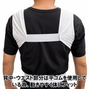 【レビュー投稿で1年保証!】空手 ボディプロテ...の詳細画像4