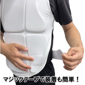 【レビュー投稿で1年保証!】空手 ボディプロテ...の詳細画像5