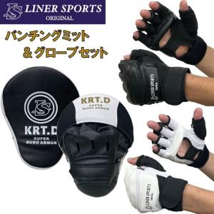 未使用　極美　コンバットスポーツ　COMBAT オープンフィンガー　グローブ adidas オープンフィンガーグローブ FLX3.0 コンバット50 TILT