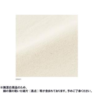 空手トートバッグ 空手袋 空手用袋 1年保証 ...の詳細画像3
