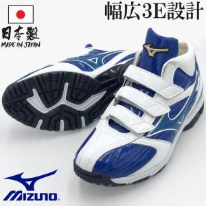 トレーニングシューズミドルカット野球の商品一覧 通販 Yahoo ショッピング