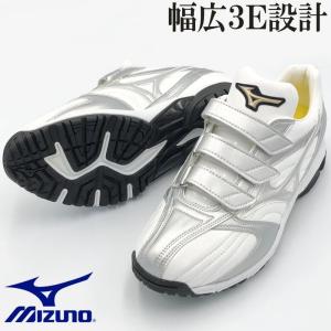 Mizuno トレーニングシューズ ワイドサイズ lsshs028.jpg