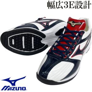 ミズノ　トレーニングシューズ ネイビー MIZUNO 【サイズ交換送料無料】ネイビー×レッド ミズノ 野球