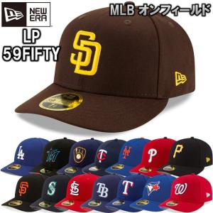 MIZUNO（ミズノ） 中日 ドラゴンズ レプリカキャップ ホーム用