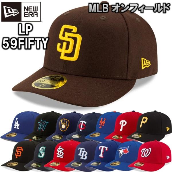 【サイズ交換送料無料】ニューエラ NewEra ベースボールキャップ キャップ 帽子 59FIFTY...