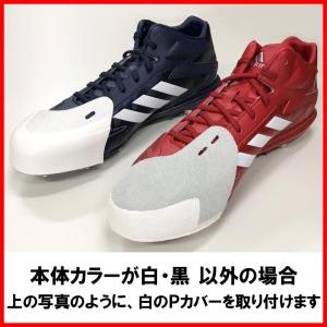 P革取り付け(甲縫い付)【スパイク オプション...の詳細画像1