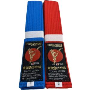【試合用赤帯・青帯セット】東京堂 空手 試合用...の詳細画像1