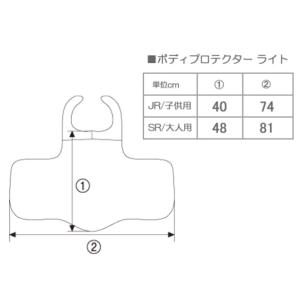 【サイズ交換送料無料】RYUJIN リュウジン...の詳細画像5