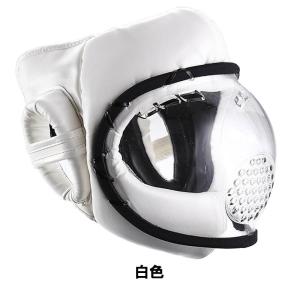RYUJIN リュウジン 空手 ニュースーパー...の詳細画像1