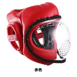 RYUJIN リュウジン 空手 ニュースーパー...の詳細画像3