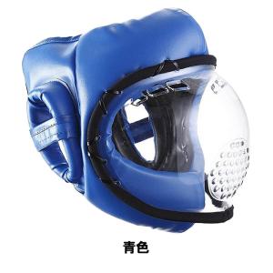 RYUJIN リュウジン 空手 ニュースーパー...の詳細画像4