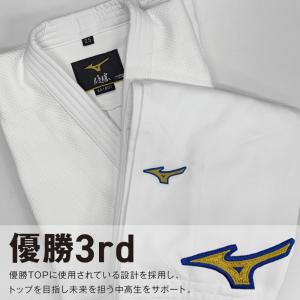 2026年新モデル!!【IJF・全柔連新規格対...の詳細画像2