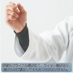 九櫻 柔道 サウナスーツ 上下セット ジャケッ...の詳細画像2