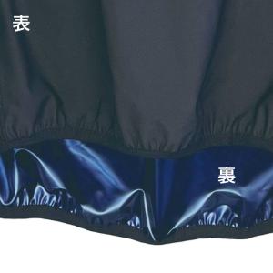 九櫻 柔道 サウナスーツ 上下セット ジャケッ...の詳細画像5