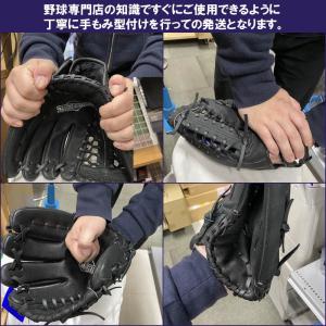 野球専門店が使いやすいように型付けしたグローブ...の詳細画像1