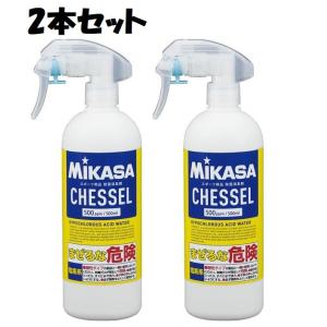 柔道着の酸っぱい臭いが取れる 500ml[×2本セット]