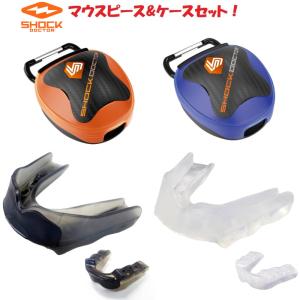 ショックドクター（ShockDoctor） マウスピース ジェルマックスパワー