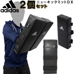 adidas（アディダス） ボクシング ニュー ドラムパンチングミット