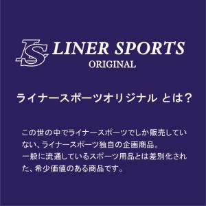 空手Tシャツ 『神髄』 前面プリント ライナー...の詳細画像4