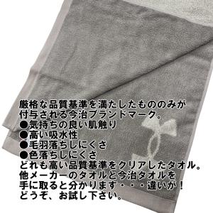 お名前が刺繍で入る アンダーアーマー スポーツ...の詳細画像2