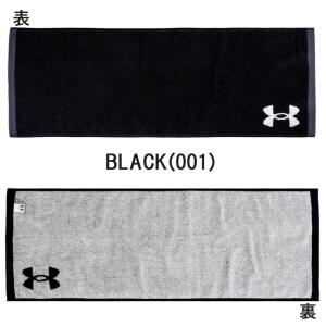 お名前が刺繍で入る アンダーアーマー スポーツ...の詳細画像4
