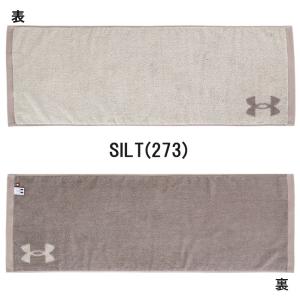 お名前が刺繍で入る アンダーアーマー スポーツ...の詳細画像5