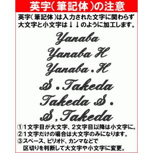 【お名前刺繍入り】ミズノ リュックサック バッ...の詳細画像5