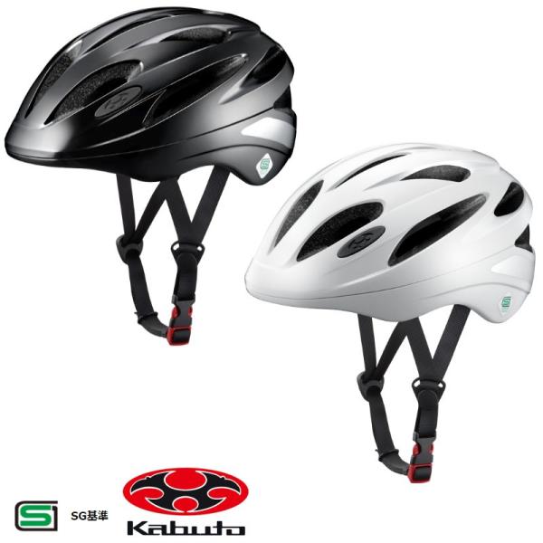 【サイズ交換送料無料】オージーケーカブト 自転車ヘルメット 通学 SG マーク 付き 規格 安全 軽...