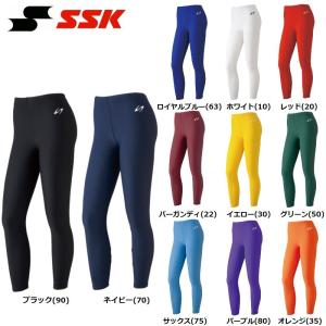 SSK 柔道 空手 ロングスパッツ パワーパンツ タイツ スポーツ用 SXA717P｜liner