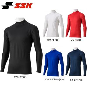 SSK 柔道 空手 ハイネック長袖アンダーシャツ ソフトコンプレッション｜liner