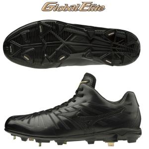 MIZUNO（ミズノ） 野球 埋込金具スパイク 金属歯ライトレボバディー SW